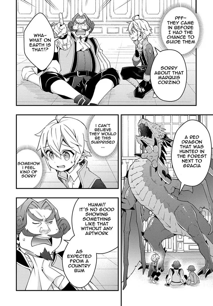 Tensei Kizoku no Isekai Boukenroku ~Jichou wo Shiranai Kamigami no Shito~ Chapter 15 20